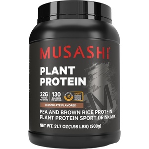image:imageMusashi Plant Protein Powder Chocolate 900g 198 lb Pea Brown Rice and Chia Protein Blend with BCAAs amp LGlutamine 23g Protein 130 Calories per ServingChocolate